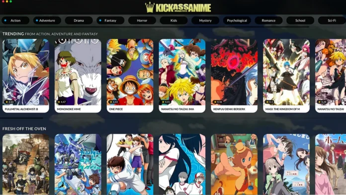 Screenshot of kickassanime along with its logo